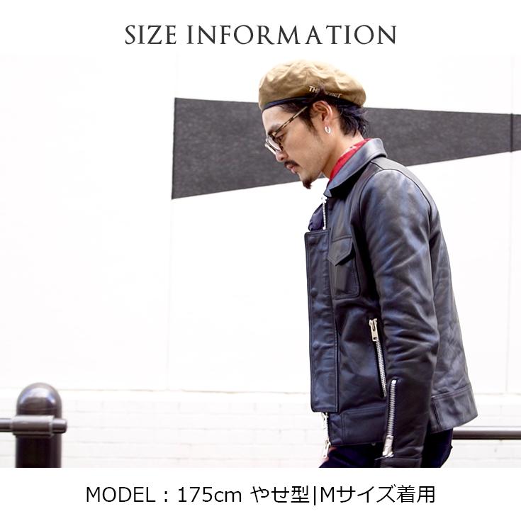 Liugoo Leathers VaLLet 本革 レザーブルゾン メンズ ヴァレット