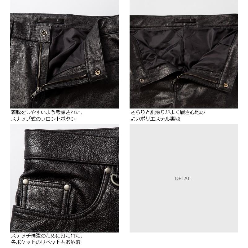 Liugoo Leathers 【20周年記念10%OFFクーポン】Liugoo Leathers 本革