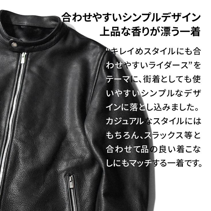 Liugoo Leathers LIUGOO PLUS 本革 シングルライダース Liugoo Leathers LIUGOO PLUS 本革 シングルライダース