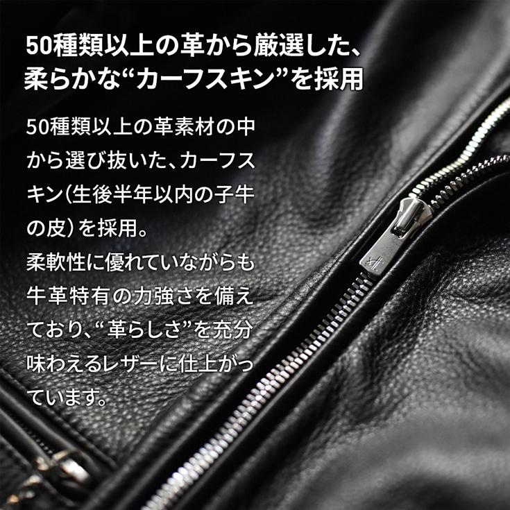 Liugoo Leathers LIUGOO PLUS 本革 ダブルライダースジャケット メンズ