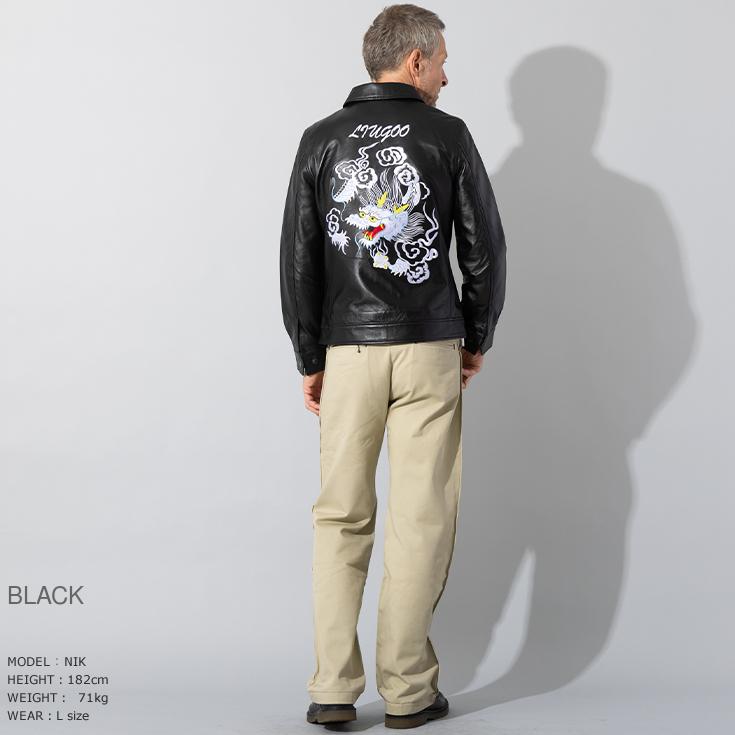 リュウグウレザー　レザージャケット　本革　羊革　Liugoo Leathers Liugoo Leathers 本革 レザースカジャン メンズ リューグー