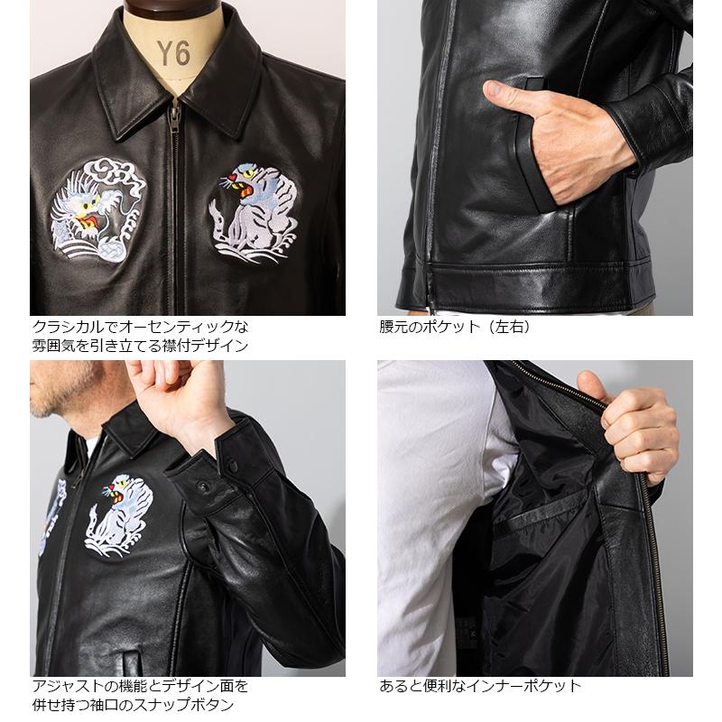 Liugoo Leathers 本革 レザースカジャン メンズ リューグー