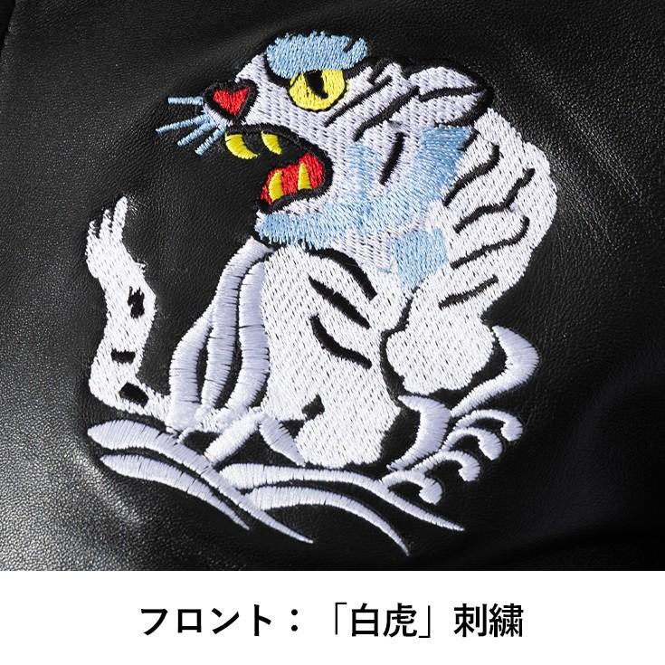 Liugoo Leathers 本革 レザースカジャン メンズ リューグーレザーズ