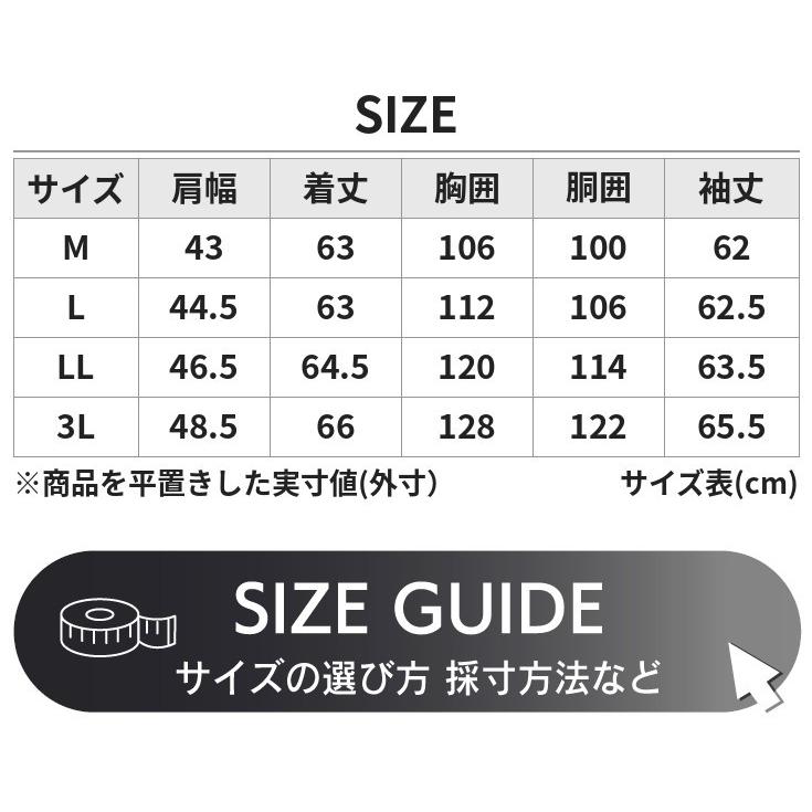 Liugoo Leathers 本革 レザースカジャン メンズ リューグーレザーズ