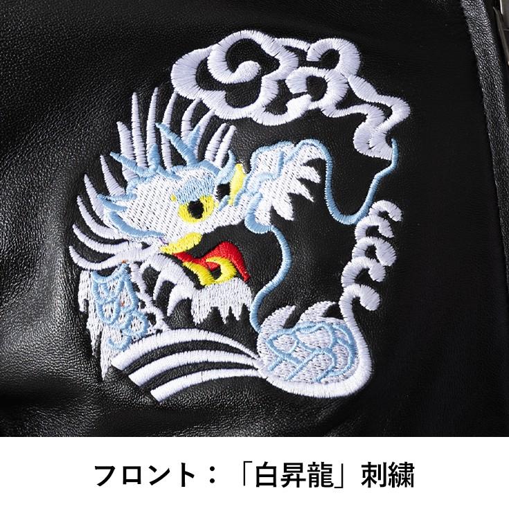 Liugoo Leathers 本革 レザースカジャン メンズ リューグーレザーズ