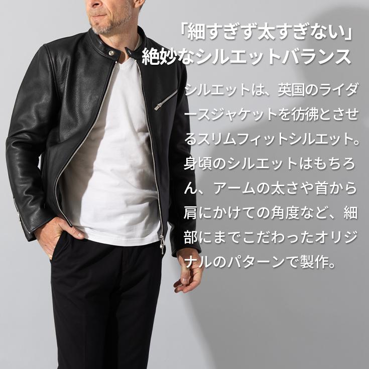 Liugoo Leathers LIUGOO 本革 シングルライダース メンズ リューグー