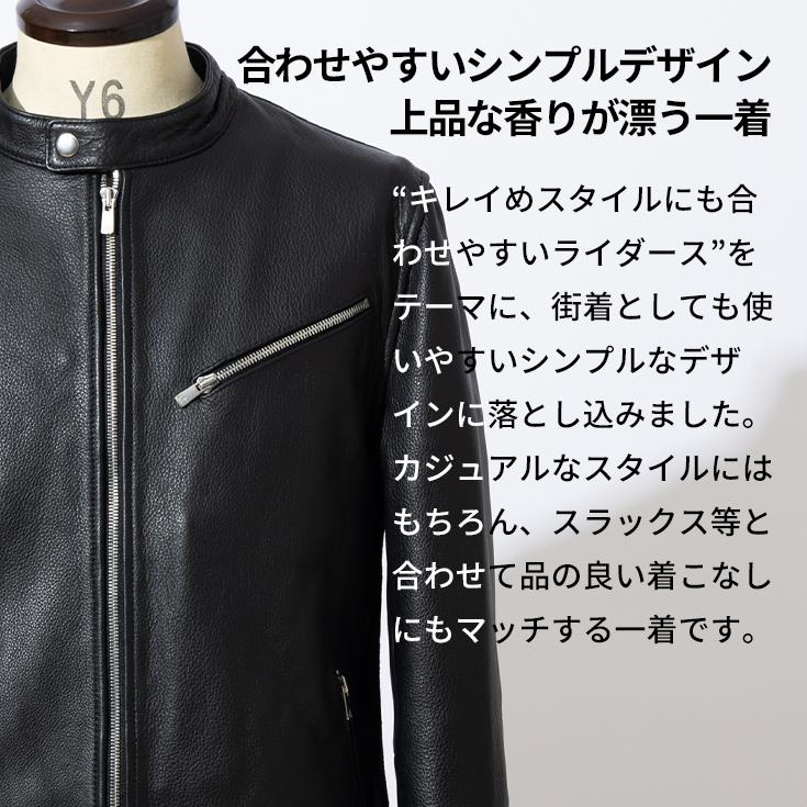 Liugoo Leathers LIUGOO 本革 シングルライダース メンズ リューグー