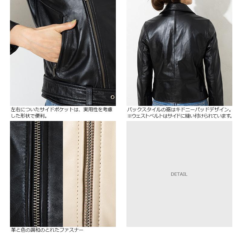 【20周年記念20%OFFクーポン】LIUGOO 本革 ウェストベルト付ダブルライダース レディース リューグー DRY11LA  本革ベルト付ダブルライダース レディース | Liugoo Leathers | 12