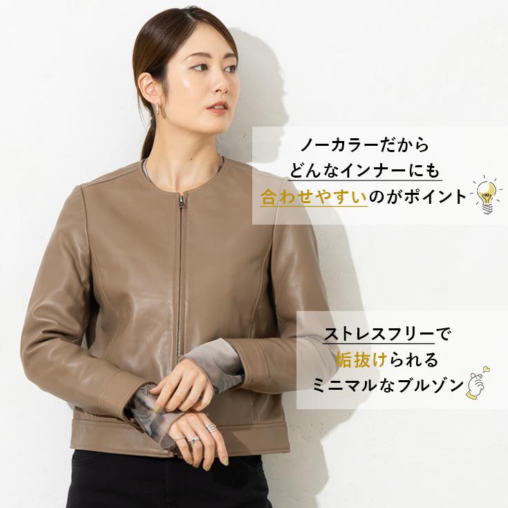 LIUGOO 本革 ノーカラーシングルジャケット レディース リューグー