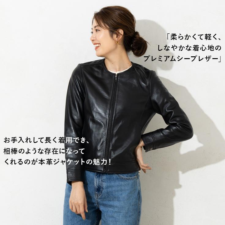 ilungo イルンゴ ノーカラーレザージャケット ilungo イルンゴ ノーカラーレザージャケット