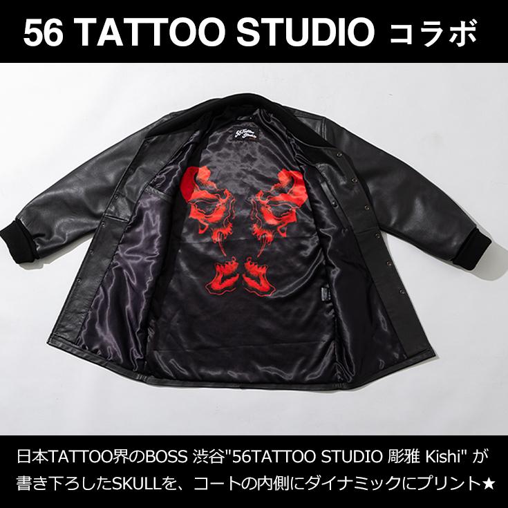 Liugoo Leathers 本革 レザーロングファラオコート メンズ リューグー