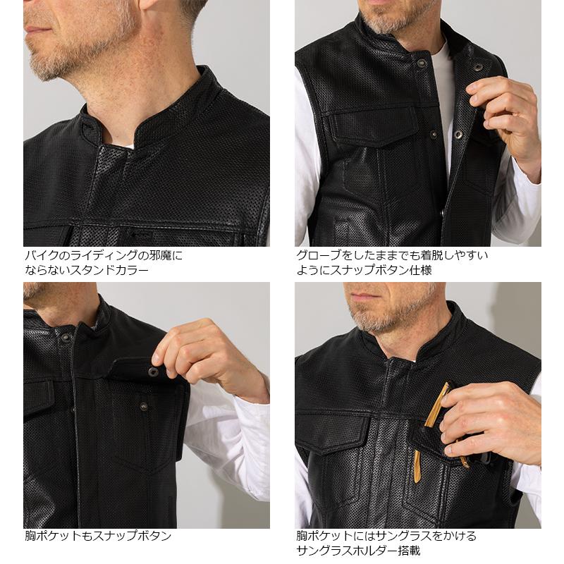 Liugoo Leathers 本革 メッシュレザーバイカーベスト メンズ