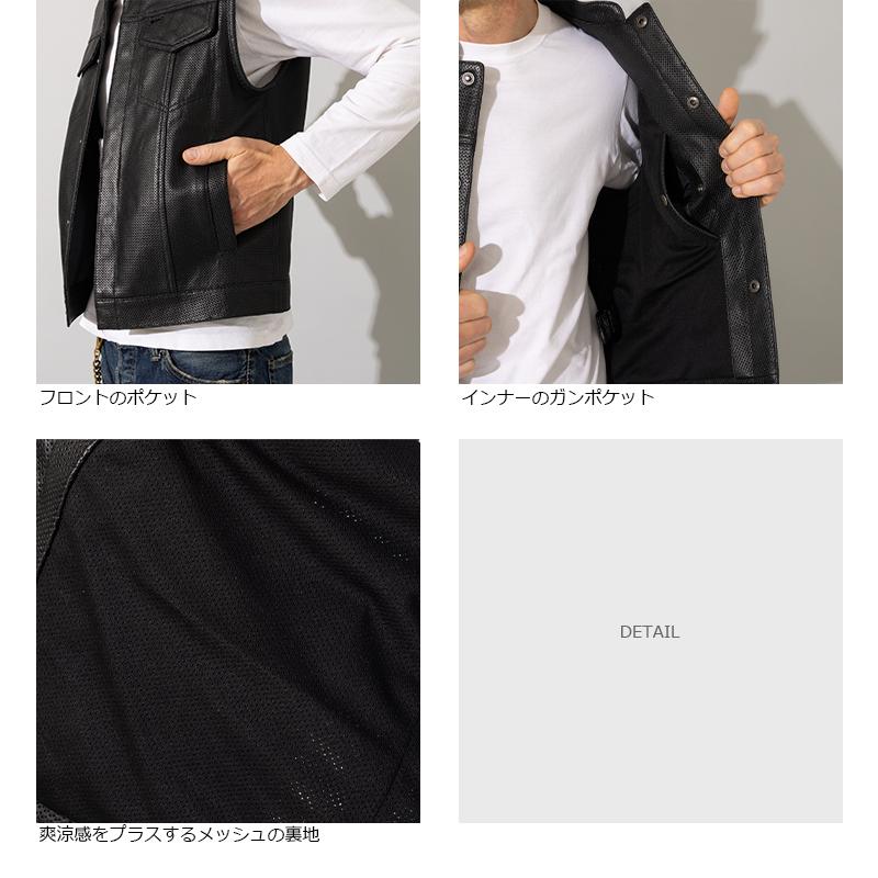 【20周年記念20%OFFクーポン】Liugoo Leathers 本革 メッシュレザーバイカーベスト メンズ リューグーレザーズ VST08A  レザーベスト バイカーベスト MCベスト | Liugoo Leathers | 15