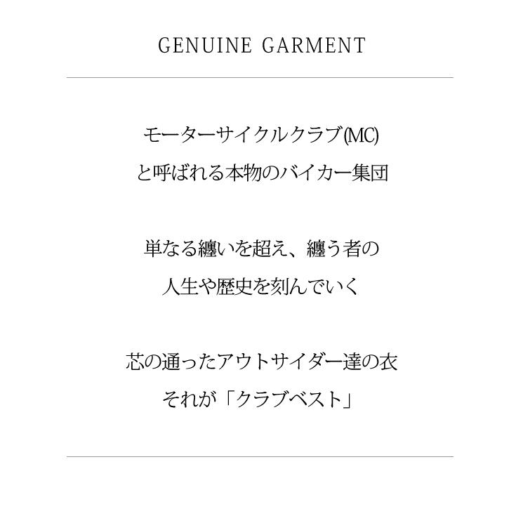 【20周年記念20%OFFクーポン】Liugoo Leathers 本革 メッシュレザーバイカーベスト メンズ リューグーレザーズ VST08A  レザーベスト バイカーベスト MCベスト | Liugoo Leathers | 02