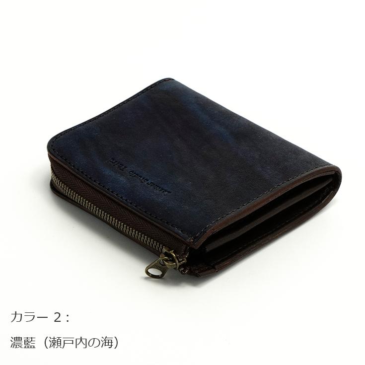 サドルレザー L字型財布 楽天市場】REDMOON レッドムーン MID Line スリム L字型 レザー