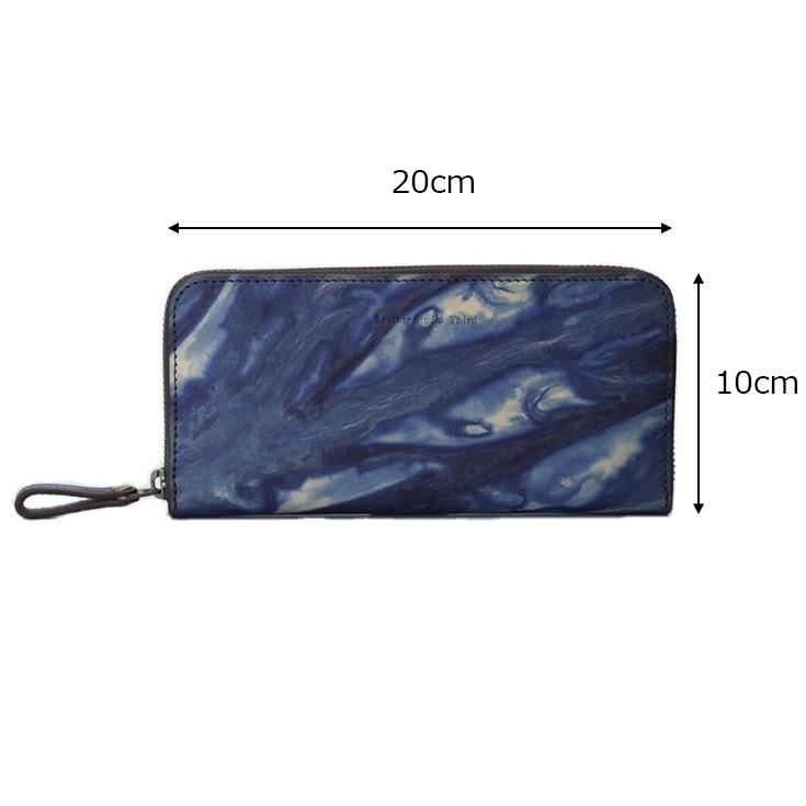 Leather studio Third 本革 長財布 (ポッシュF) 男女兼用 レザー