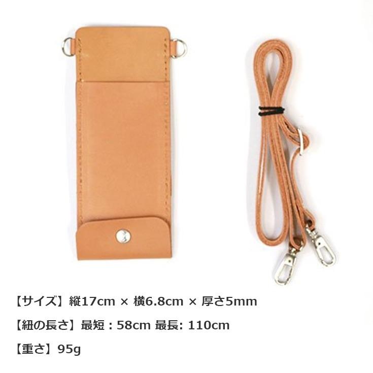 STEP BONE CUT PRODUCTS 本革 シザーケース 男女兼用 ステップボーン