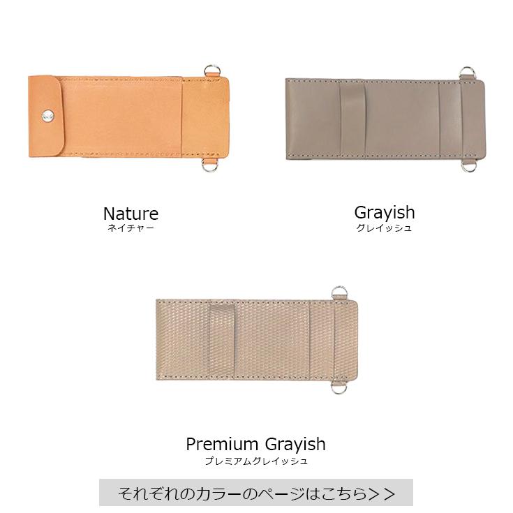 STEP BONE CUT PRODUCTS 本革 シザーケース 男女兼用 ステップボーン