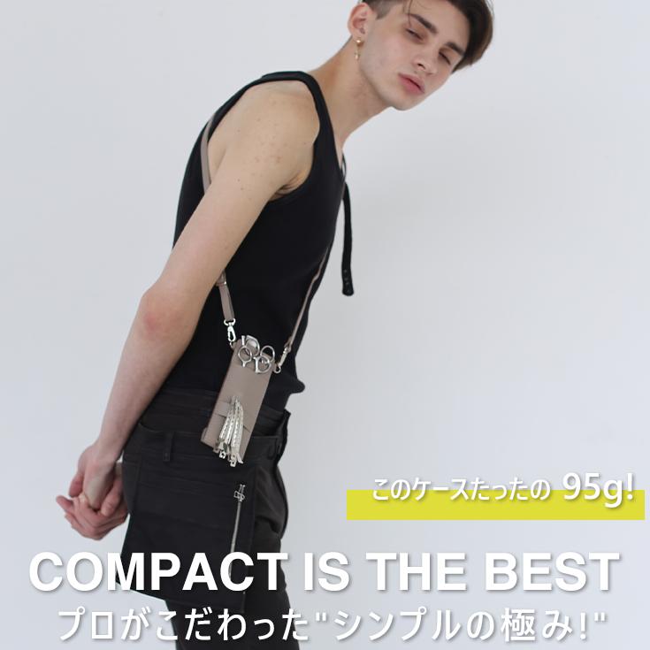 STEP BONE CUT PRODUCTS 本革 シザーケース 男女兼用 ステップボーン