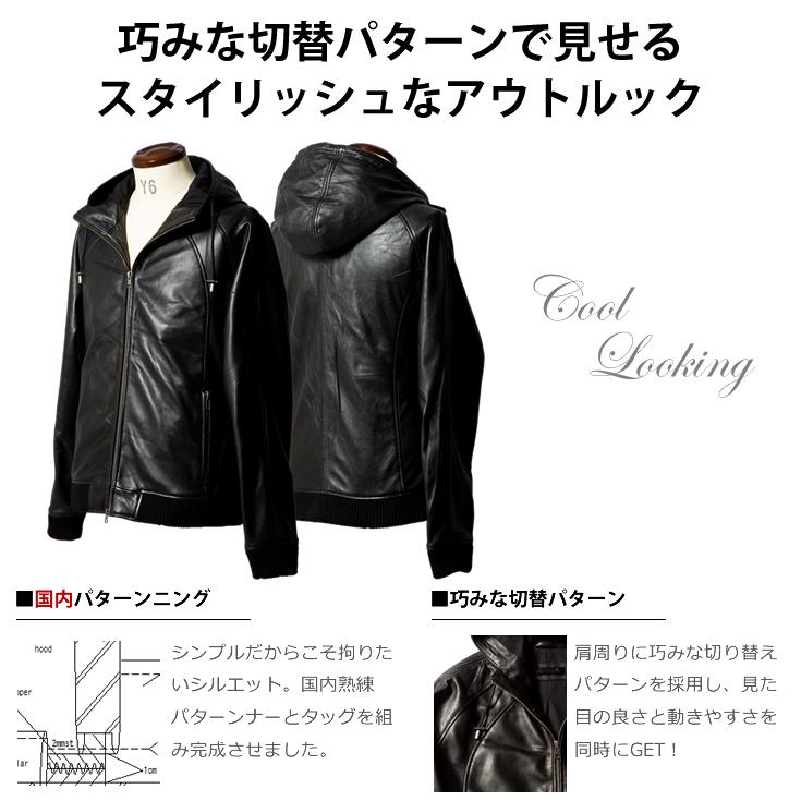 LIUGOO 本革 レザーハイネックパーカー メンズ リューグー PRK01Z
