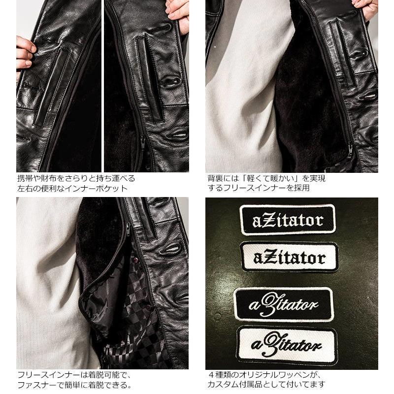 aZitator 本革 レザーピーコート メンズ アジテーター COT18A レザー