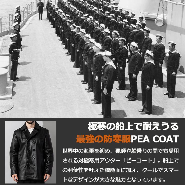 【20周年記念20%OFFクーポン】Liugoo Leathers 本革 ピーコート メンズ リューグーレザーズ COT18B  レザーコート ハーフコート | Liugoo Leathers | 03