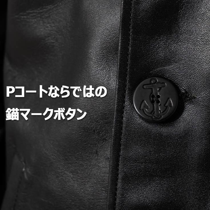 【20周年記念20%OFFクーポン】Liugoo Leathers 本革 ピーコート メンズ リューグーレザーズ COT18B  レザーコート ハーフコート | Liugoo Leathers | 05