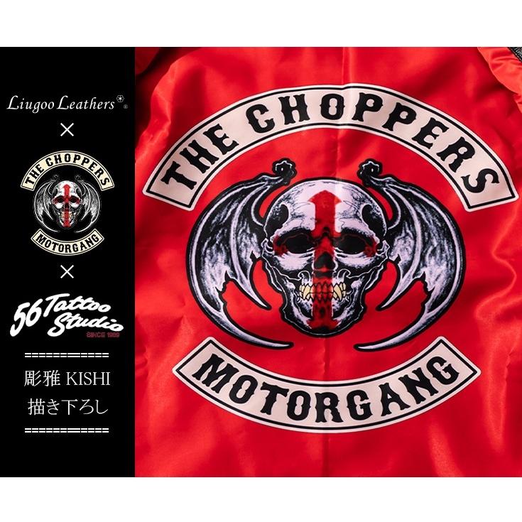 Liugoo Leathers 本革 ロングファラオコート メンズ リューグー