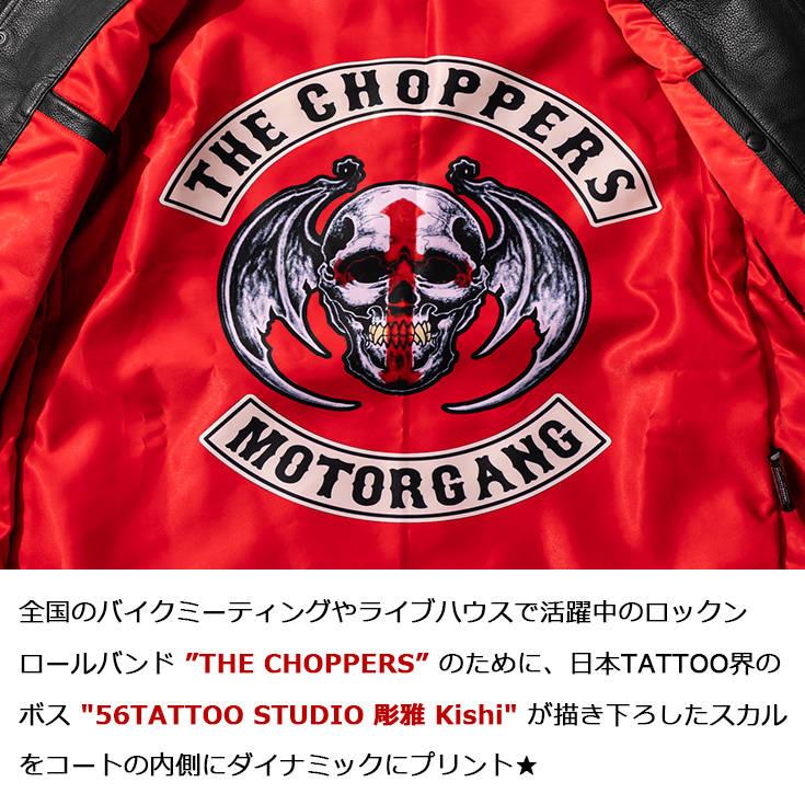 【30%OFFクーポン】Liugoo Leathers 本革 ロングファラオコート メンズ リューグーレザーズ COT24A  レザーコート ロングコートの画像
