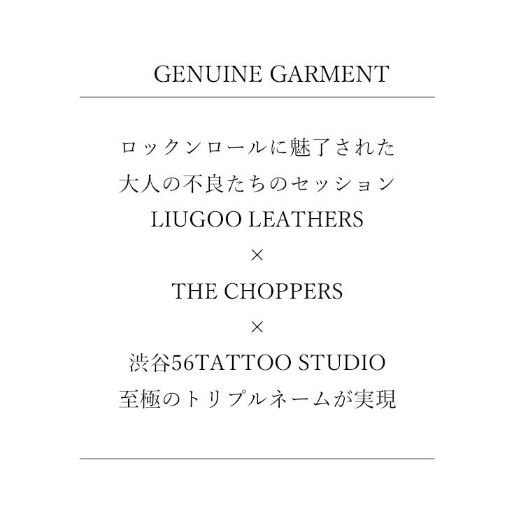 【30%OFFクーポン】Liugoo Leathers 本革 ロングファラオコート メンズ リューグーレザーズ COT24A  レザーコート ロングコートの画像