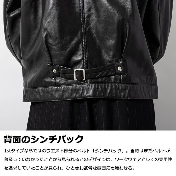 Liugoo Leathers 【20周年記念10%OFFクーポン】Liugoo Leathers 本革