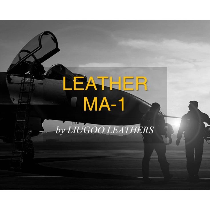 Liugoo Leathers 本革 MA-1フライトジャケット メンズ