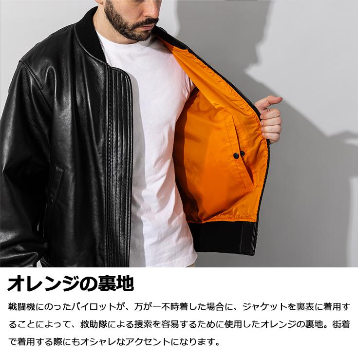 Liugoo Leathers 本革 MA-1フライトジャケット メンズ
