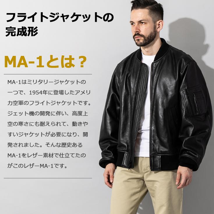Liugoo Leathers 本革 MA-1フライトジャケット メンズ 楽天市場】Liugoo Leathers 本革 MA-1フライトジャケット メンズ