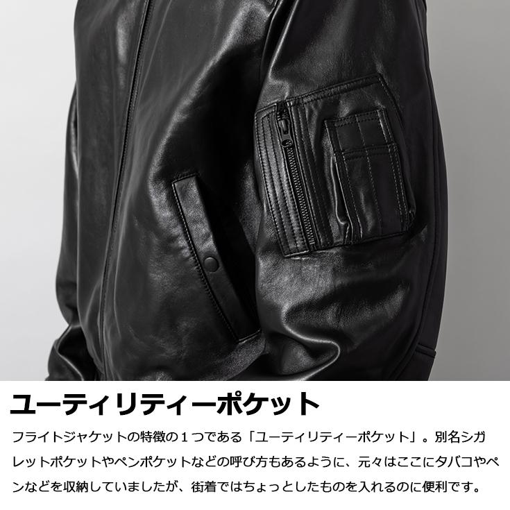 Liugoo Leathers 本革 MA-1フライトジャケット メンズ