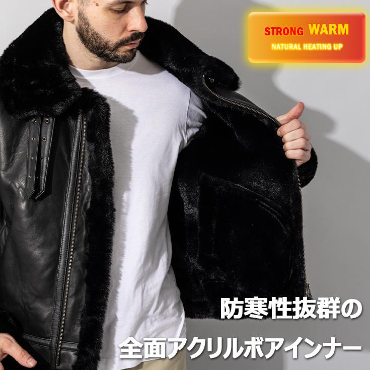 リューグーレザーズ　ボアジャケット LIUGOO 本革 襟ボアレザーブルゾン ボンバージャケット メンズ