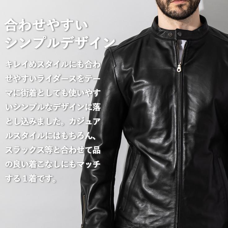 レザージャケット　シングル LIUGOO ZERO WASTE 本革 シングルライダースジャケット メンズ