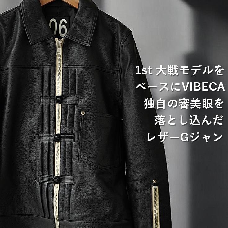 VaLLet 本革 レザージージャン メンズ ヴァレット VALLET06AN