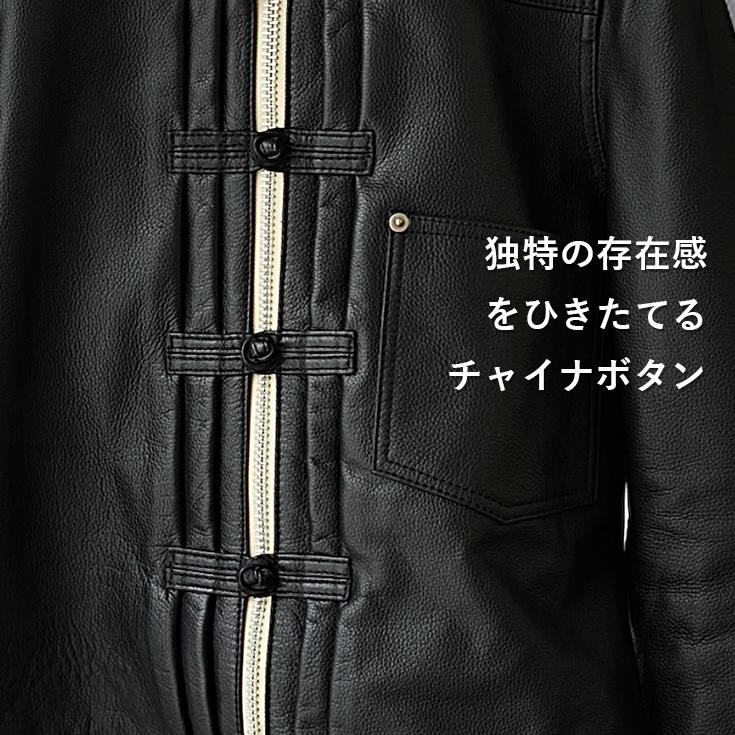 VaLLet 本革 レザージージャン メンズ ヴァレット VALLET06AN レザー