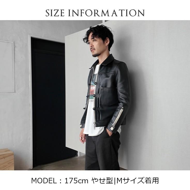 数量限定1103円OFFクーポン】VaLLet 本革 レザージージャン メンズ