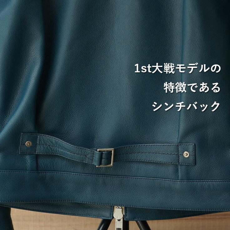 VaLLet 本革 レザージージャン メンズ ヴァレット VALLET06AN  レザージャケット レザーGジャン |  | 05