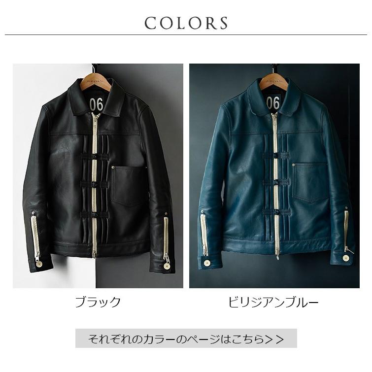 VaLLet 本革 レザージージャン メンズ ヴァレット VALLET06VG レザー