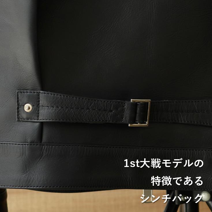 VaLLet 本革 レザージージャン メンズ ヴァレット VALLET06VG  レザージャケット レザーGジャンの画像