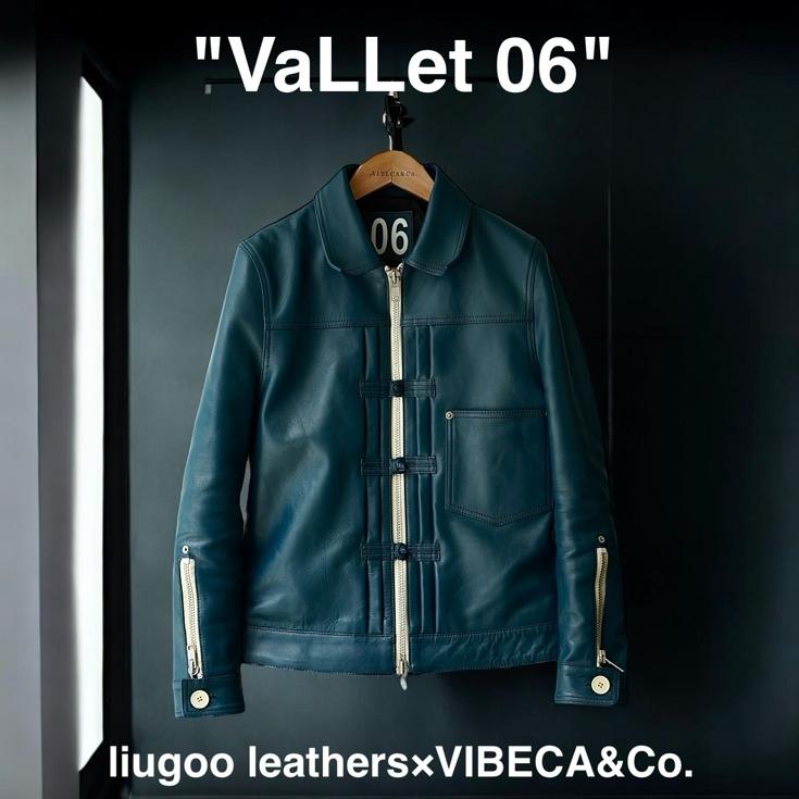 ジャケット・アウター liugoo leathers x VIBECA&Co. VaLLet 06 VaLLet 本革 レザージージャン メンズ ヴァレット VALLET06VG