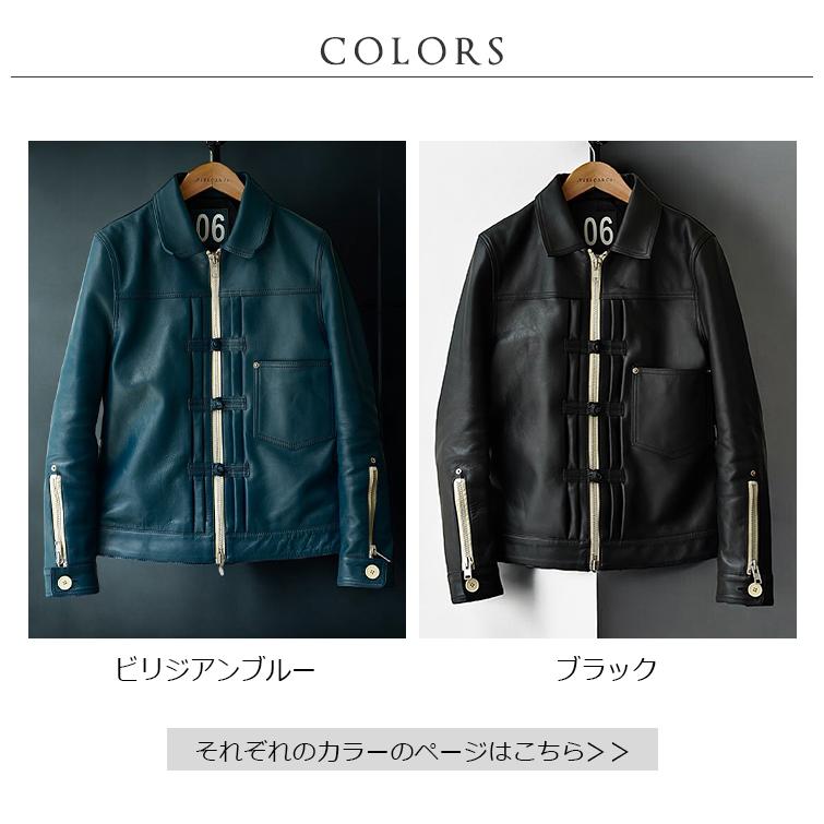 VaLLet 本革 レザージージャン メンズ ヴァレット VALLET06VG