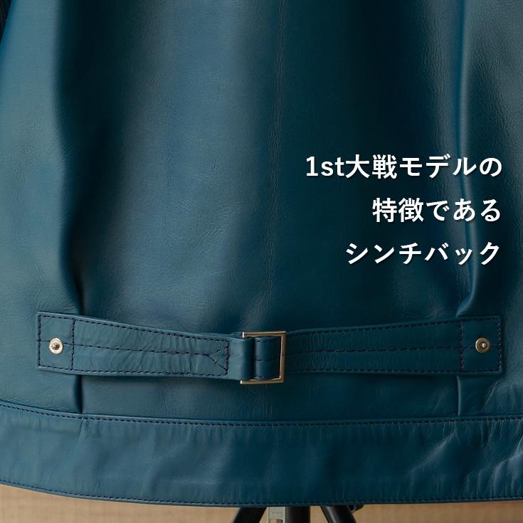 VaLLet 本革 レザージージャン メンズ ヴァレット VALLET06VG  レザージャケット レザーGジャン |  | 04