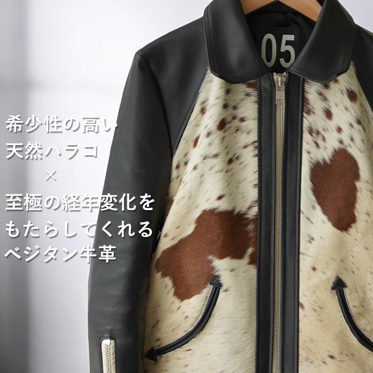 VaLLet 本革 グリズリージャケット メンズ ヴァレット VALLET05VG  レザージャケット グリズリージャケットの画像