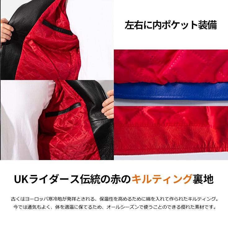 Horn Works 本革 UKタイプ ダブルライダースジャケット メンズ ホーン