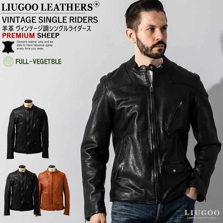 Liugoo Leathers 【20周年記念10%OFFクーポン】本革 フルベジ