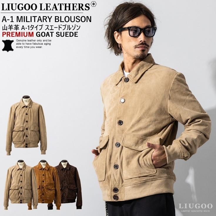 Liugoo Leathers 【20周年記念20%OFFクーポン】Liugoo Leathers 本革